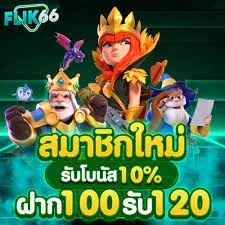 betflik6666 สมาชิกใหม่ ระบบอัตโนมัติของ สล็อตเว็บตรง ที่ช่วยให้เล่นได้ไม่มีสะดุด